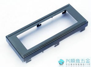 品質鑄就信賴 深圳市公順興意五金制品廠專注高鐵框研發(fā)與制造