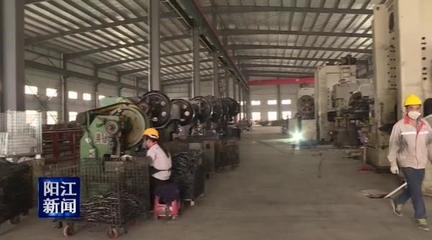 陽東區(qū)去年招商引資成果豐碩 32個(gè)項(xiàng)目簽約落地，總投資額達(dá)103億元，有色金屬壓延加工成亮點(diǎn)